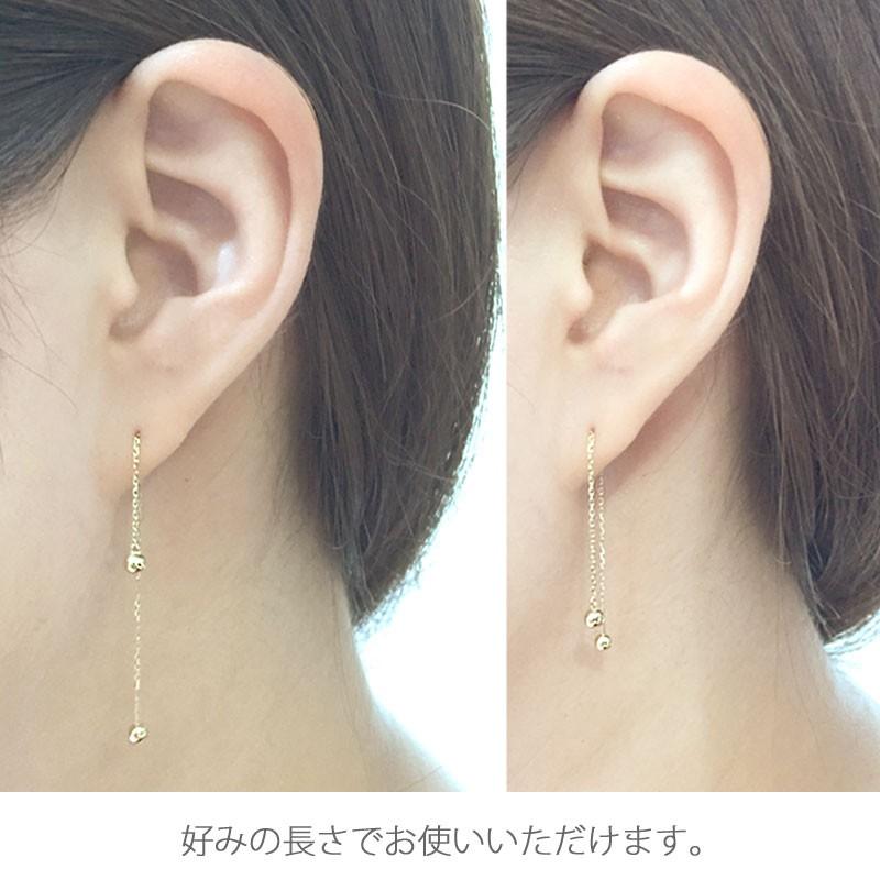 ゴールド ピアス 20G チェーン アメリカンピアス バーベル ボディ 