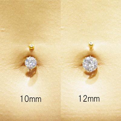 ゴールド 金 へそピアス 14K ダイヤモンドカット CZ 12mm ボディピアス 14G｜sputnik-jewelry｜09