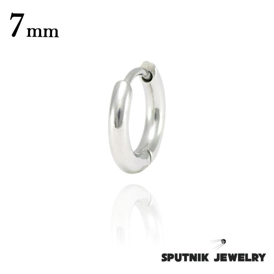 フープ リング ピアス 1個 片耳 サージカル ステンレス316L 7mm 8mm