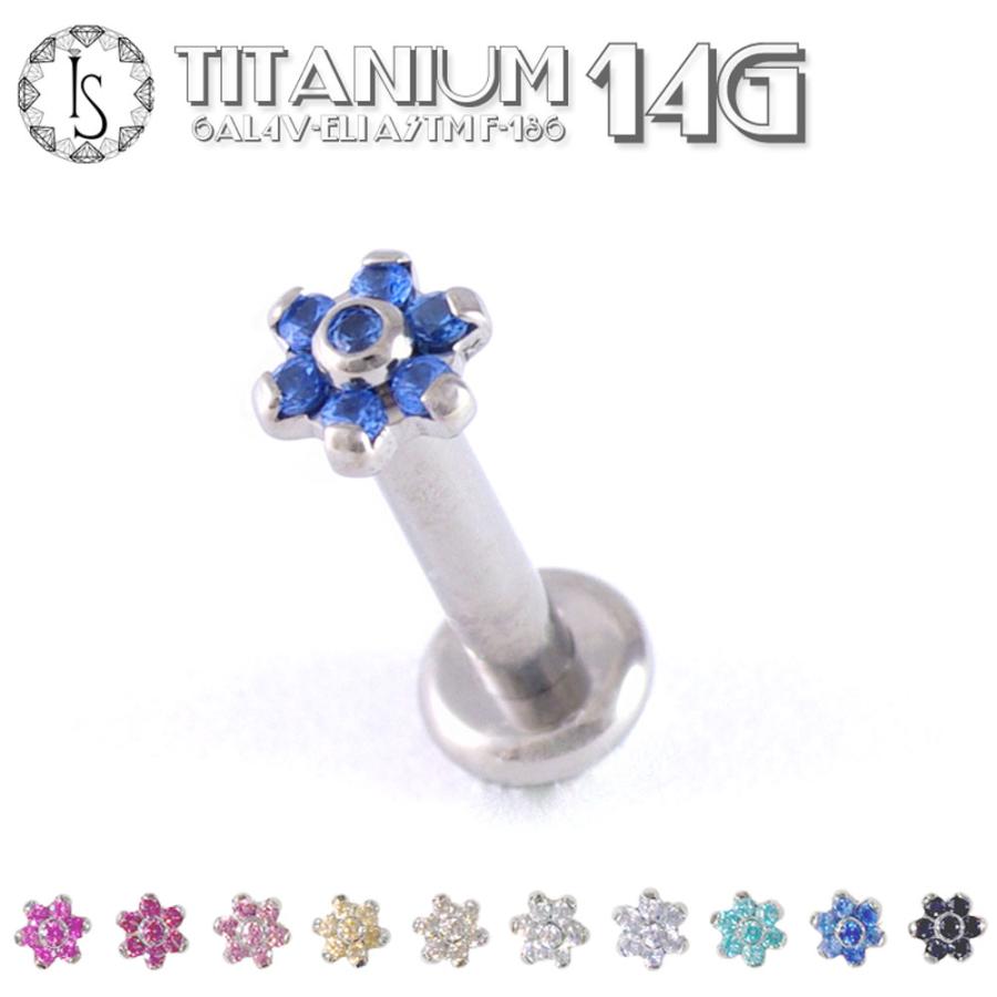 アナトメタル アイレット k18 ボディピアス 1/2