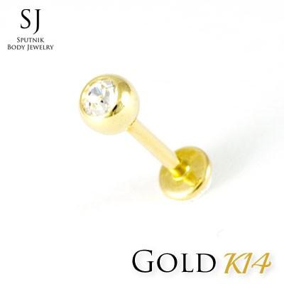 K14 ラブレット 16G 8mm ボディピアス 片耳 : SPUTNIK-JEWELRY