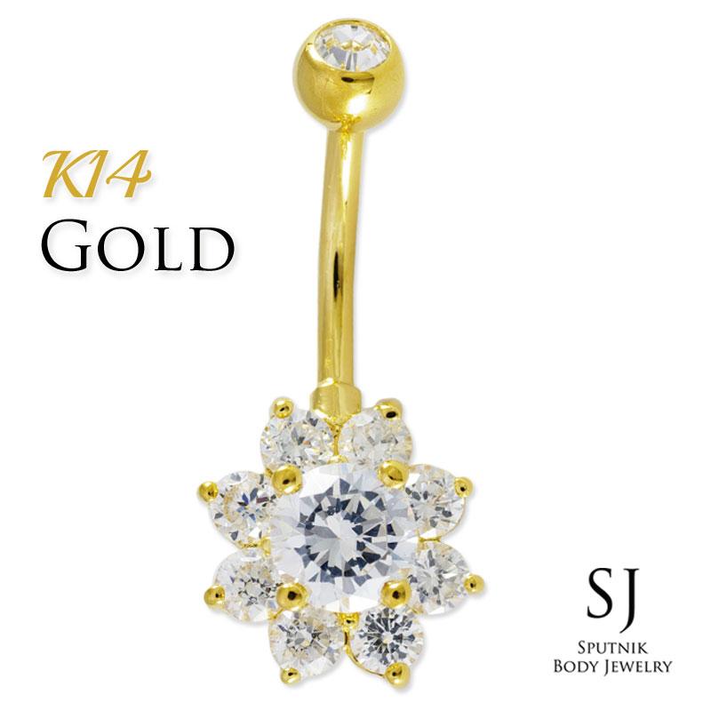 navel012
