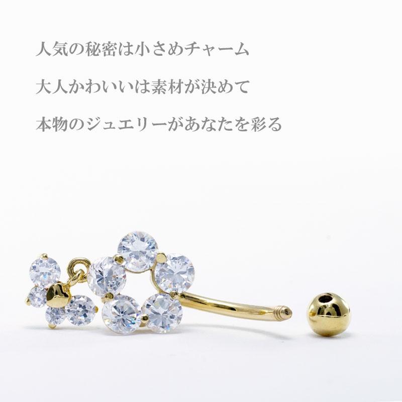 ゴールド 金 へそピアス 14K 8ペタルズフラワー ボディピアス 14Gの画像