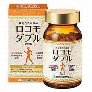 世田谷自然食品 ロコモダブル 240粒 : スプートニク-ストア - 通販