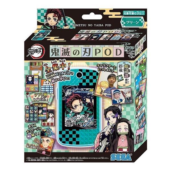 【新品】1週間以内発送　鬼滅の刃POD グリーン 吾峠呼世晴 きめつ キメツ 指先に全集中！写真もゲームも勉強も！自分専用スマホTOY！｜spw-2nd｜02