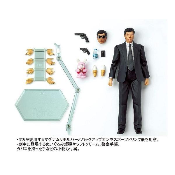 新品】1週間以内発送 [特典 あぶない刑事スタッフジャンパー風