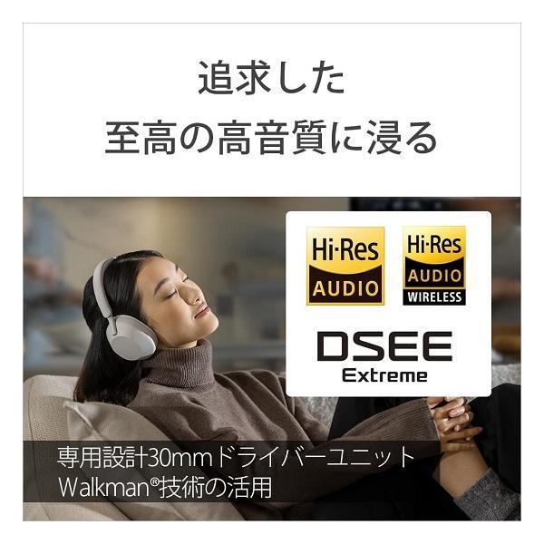 【新品】1週間以内発送【ブラック】ソニー ワイヤレスノイズキャンセリングステレオヘッドホン WH-1000XM5:ノイキャン性能向上/遮音性 WH1000XM5 BM｜spw-2nd｜04