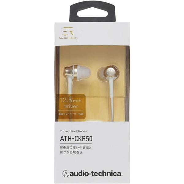 【新品】1週間以内発送 オーディオテクニカ audio-technica SoundReality カナル型イヤホン シャンパンゴールド ATH-CKR50 CG｜spw-2nd｜03