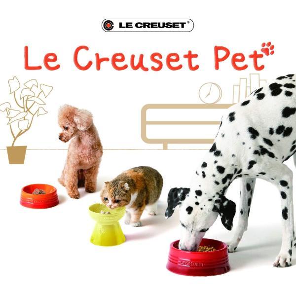 【新品】1週間以内発送 ル・クルーゼ(Le Creuset) ハイスタンド・ペットボール チェリーレッド 犬 猫 防汚 電子レンジ 対応｜spw-2nd｜05