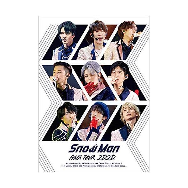 【新品】１週間以内発送 Snow Man ASIA TOUR 2D.2D. (Blu-ray2枚組)(通常盤Blu-ray) ジャニーズ スノーマン グループ｜spw-2nd｜02