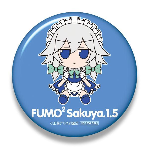 新品】【即納】【特典 缶バッジ付き】 東方ぬいぐるみシリーズ 64 十六 