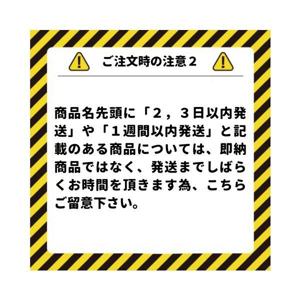 【新品】1週間以内発送 サーモス 真空断熱マグカップ 350ml ネイビー JDG-351C NVY｜spw-2nd｜05