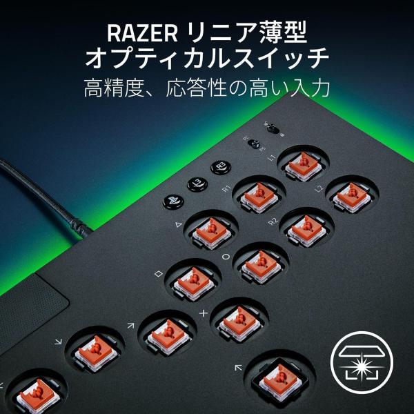 新品】1週間以内発送【PS公式ライセンス商品】 Razer レイザー Kitsune 