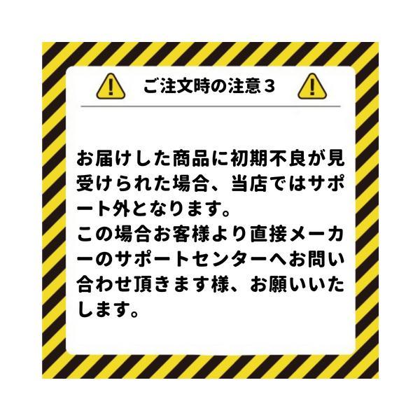 【新品】24年6月末頃入荷次第発送　MG MSN-06S-2 シナンジュ・スタイン (ナラティブ Ver.) Ver.Ka 1/100 プラモデル 機動戦士ガンダムNT ガンプラ ロボット｜spw-2nd｜06