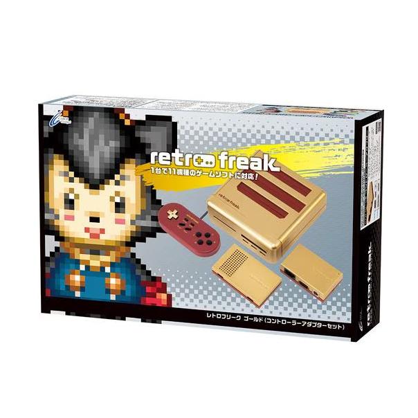 新品】【即納】レトロフリーク ゴールド（コントローラーアダプター 