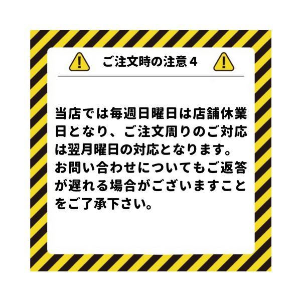 【新品】8月入荷　HG 1/144 ギラ・ズール（キュアロン機）　機動戦士ガンダムUC（ユニコーン） 組み立て式プラモデル ガンプラ ロボット アニメ おもちゃ｜spw-2nd｜07