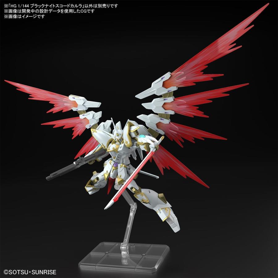 新品】【即納】HG 機動戦士ガンダムSEED あどけなく FREEDOM 新品】【即納】HG 機動戦士ガンダムSEED あどけなく FREEDOM