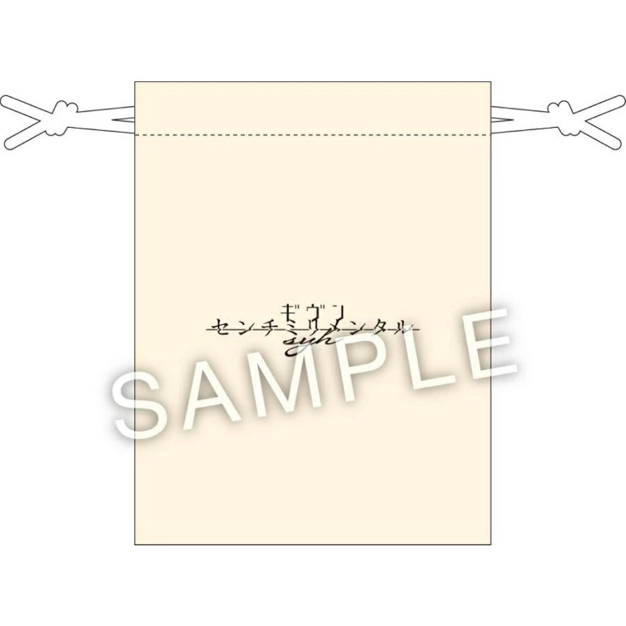 新品】【即納】 【限定 オリジナル巾着付】ギヴン THE BEST (完全生産 