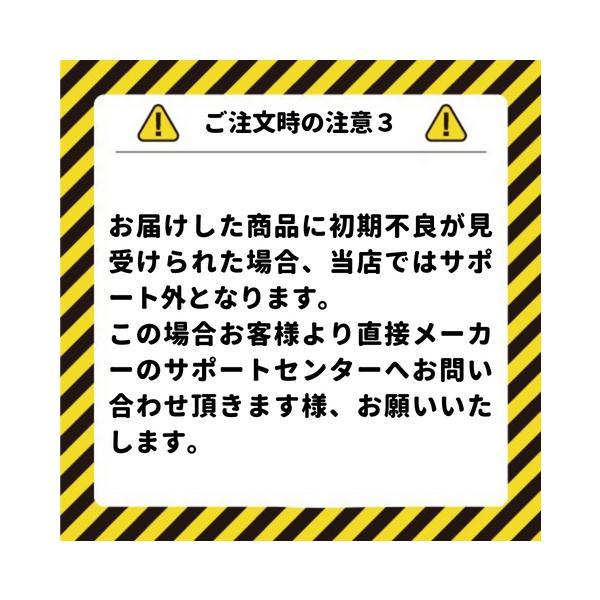 未使用品】3日以内に発送【委託販売】 国内正規品 SARX119 世界1500本  