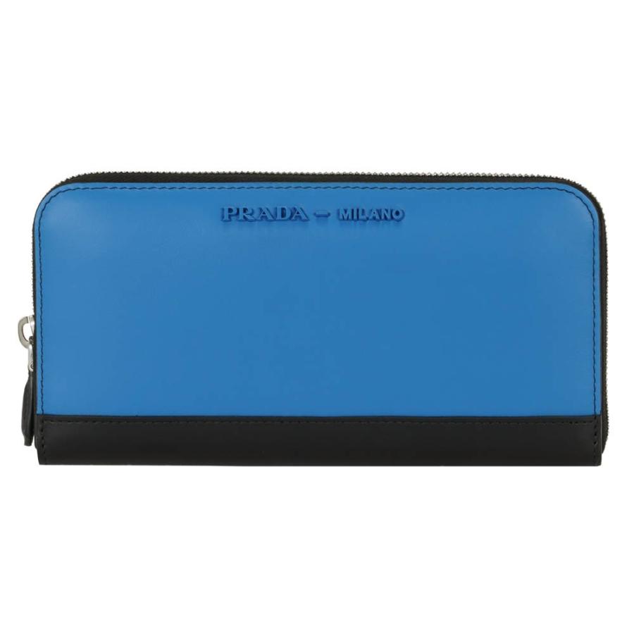 恩恵 ガム 疼痛 プラダ 財布 メンズ ブルー Homehouse Jp