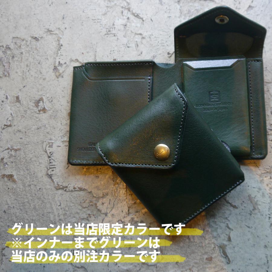 Cramp ミニ財布 コンパクトウォレット サイフ 財布 クランプ 池之端銀