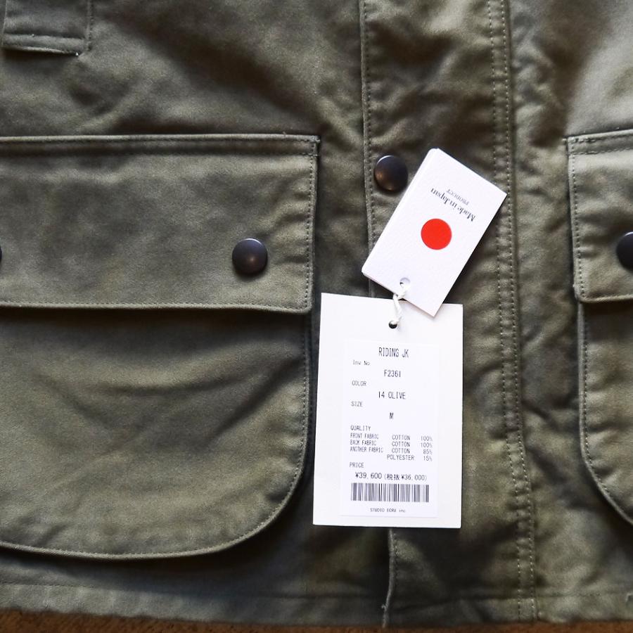 FOB FACTORY ライディングジャケット モールスキン オリーブM 楽天市場】【 FOBファクトリー 】 ライディングジャケット 冬