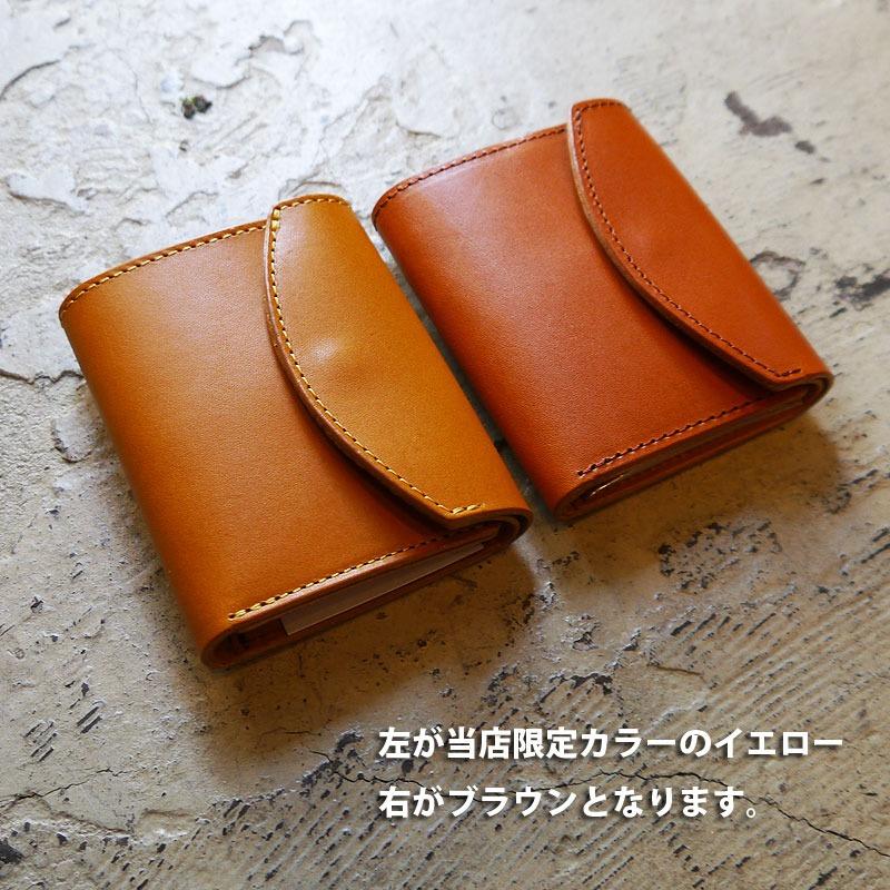栃木レザー ミニ財布 姫路レザー 財布 ミニウォレット 3つ折り財布