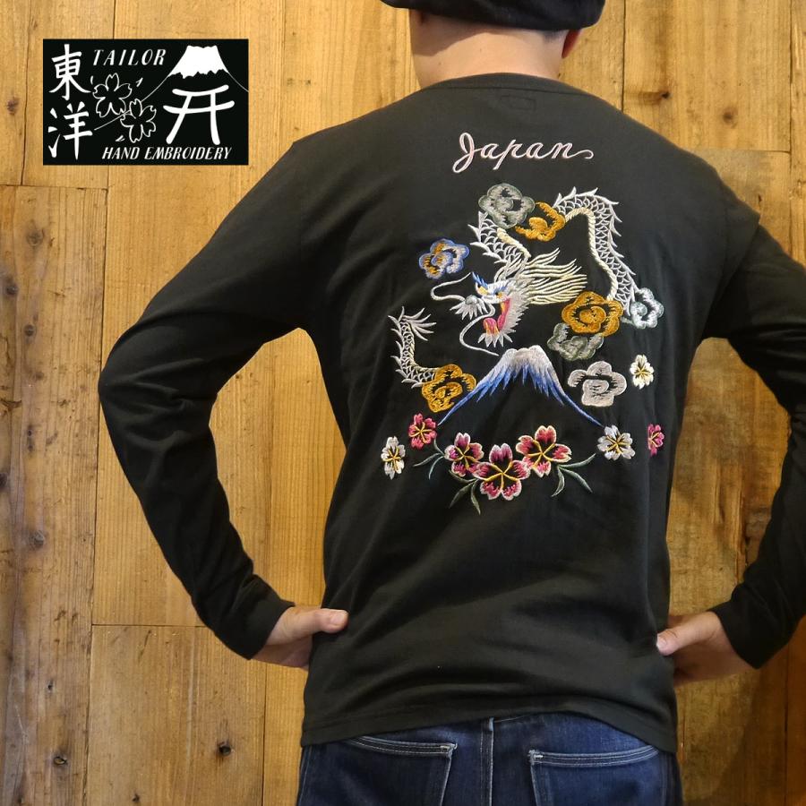 テーラー東洋 スカTシャツ ロンT スカジャン 長袖Tシャツ 刺繍T