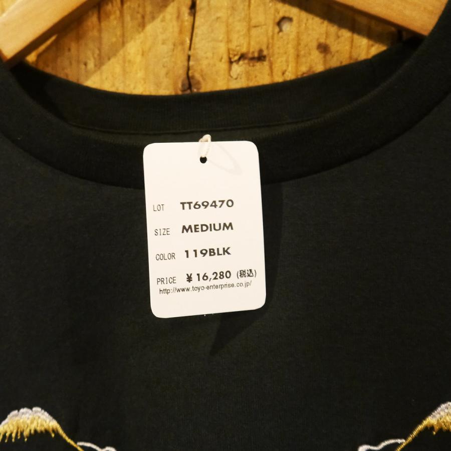 テーラー東洋 スカTシャツ ロンT スカジャン 長袖Tシャツ 刺繍Tシャツ