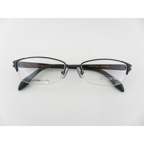 進化系PC伊達メガネ　『Ⓜ️ブルメガ』（漆の鏡) 進化系PC伊達メガネ 『Ⓜ️ブルメガ』（漆の鏡) Amazon.co.jp