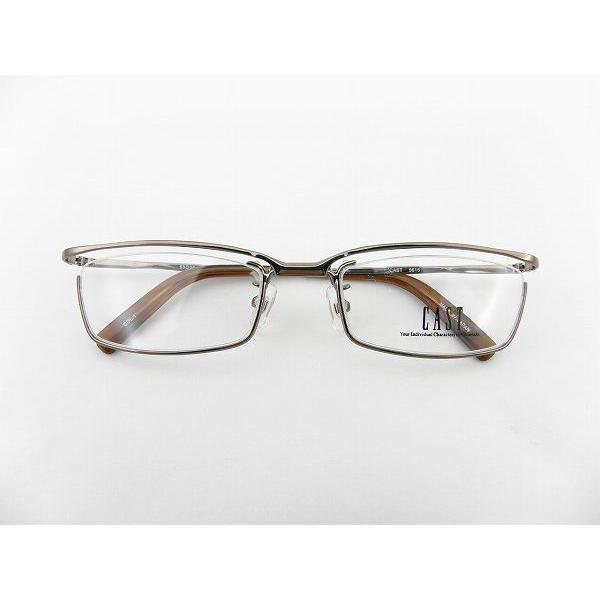 キャスト5616-1単式ハネアゲ メガネフレーム2011茶 ビジネス 日本製 跳ね上げ 眼鏡 | 