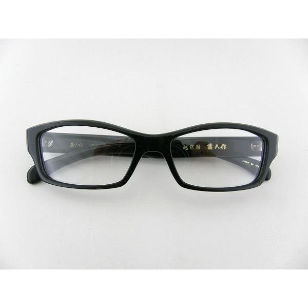 越前國甚六作 甚ノ六-1 メガネフレーム クロセル 黒縁 ダテ 眼鏡 セルめがね シンプル シャープ 伊達 度付可 クール ユニセックス スクエア 定番 人気 |  | 01