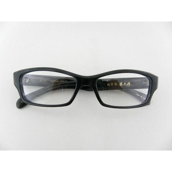 越前國甚六作 甚ノ六-5 メガネフレーム スクエア 灰色 ダテ 眼鏡 セルめがね シンプル シャープ グレー 伊達 度付き可 メンズ 男性 クール 国産 |  | 01