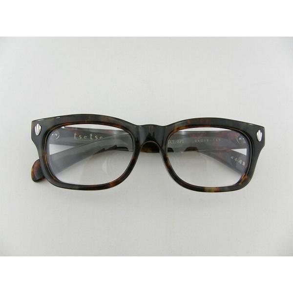 星眼鏡 楽天市場】星 スタッズ（サングラス｜眼鏡・サングラス