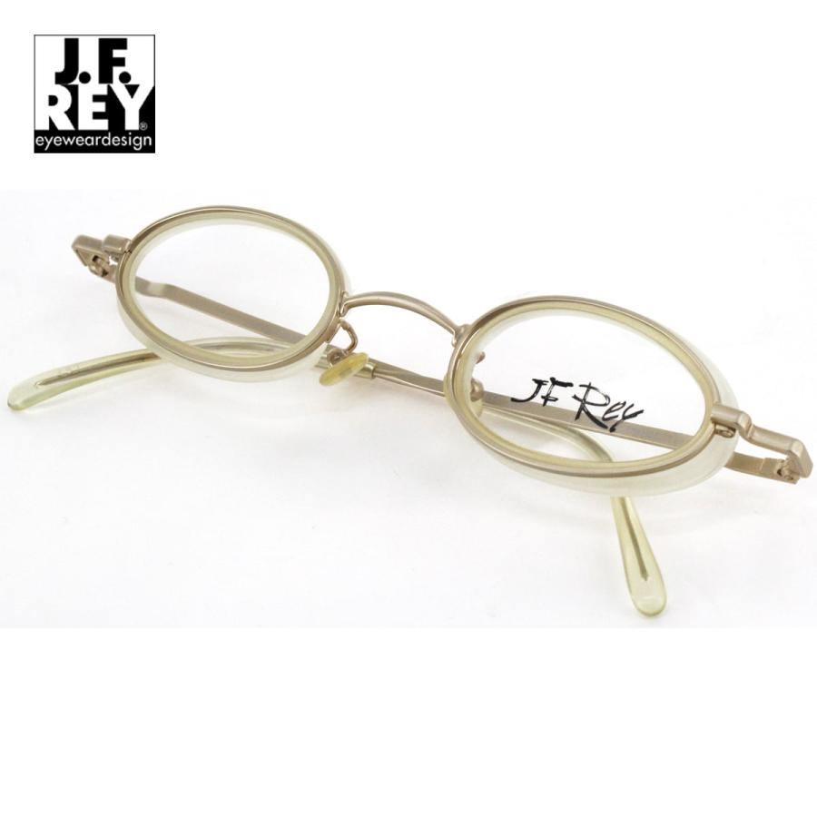 希少品 regency リージェンシー 度付き眼鏡 ハーフリムメガネ RG809 楽天市場】Guy Laroche(ギラロッシュ)GL-8021 PXメガネフレーム