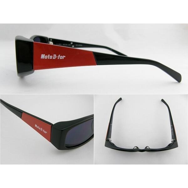 ティファニー TF4083-A ブランド小物 サングラス レディース 中古