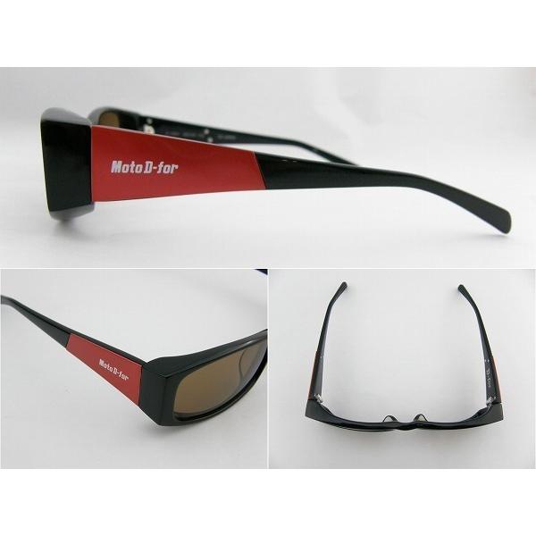 UNDERCOVER◇サングラス/フォックス/プラスチック/GRN/BLK/メンズ