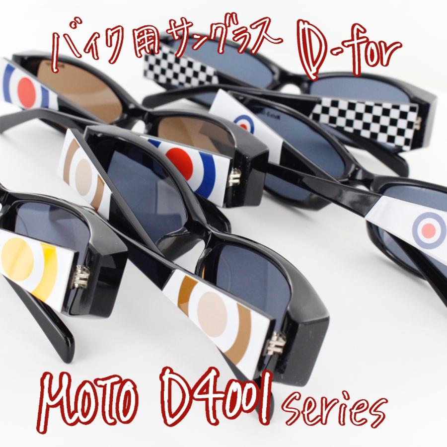 Ray-Ban◇ERIKA RB4171/サングラス/ベッコウ柄/BRW/BLU/メンズ/RB4171