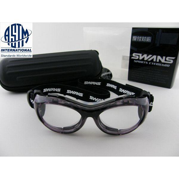 SWANS スポーツゴーグル SVS-700N-CLSMアイガード キッズ ジュニア 子供 こども 眼鏡 めがね 人気 度付可 ケース付 サッカー スポーツ サングラス 体育 | SWANS