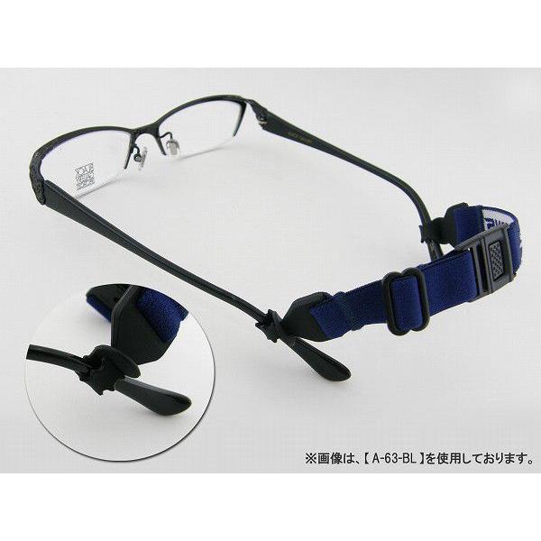 スワンズ スポーツバンド A 63 Rd レッド 調整可 メガネフレーム サングラス バックル付 抗菌 メガネバンド スポーツ用 ネコポスのみ送料250円 メガネのアイワン秋葉原yahoo 店 通販 Yahoo ショッピング
