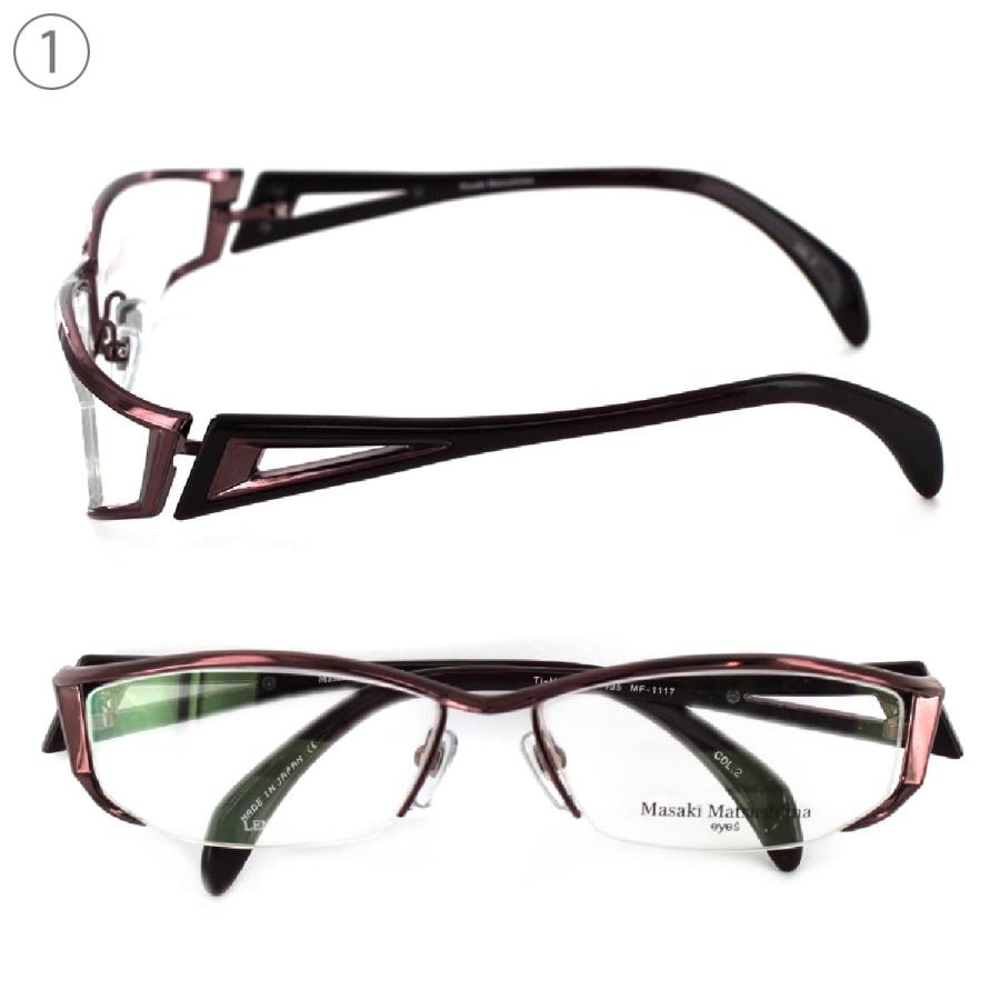 Masaki Matsushima（マサキ マツシマ） デットストック Deadstock