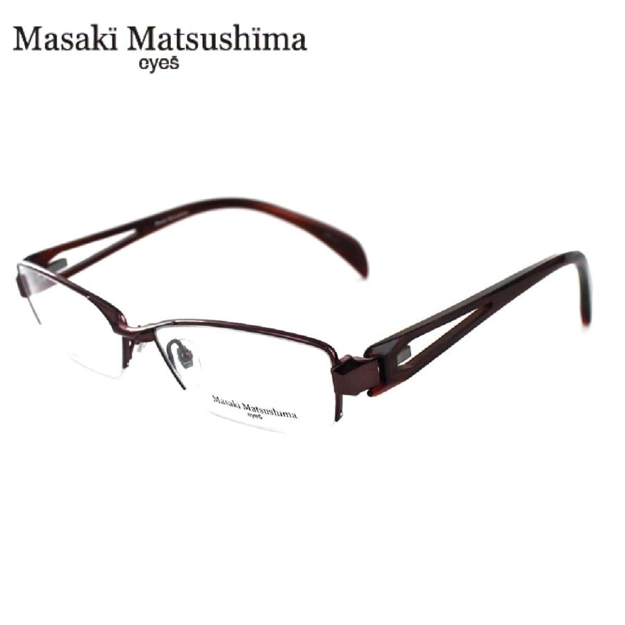 Masaki Matsushima（マサキ マツシマ） デットストック Deadstock