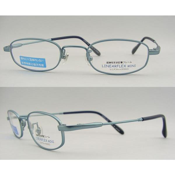 【50％OFF以上 大特価】超弾性 形状記憶 メガネフレーム 1013-2 子顔サイズ 度付可 ライトブルー リニアフレックス ミニ 特許技術 |  | 01