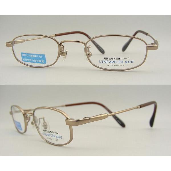 メガネフレームラフォンNANCY272 52サイズ 新品未使用度付きレンズ可