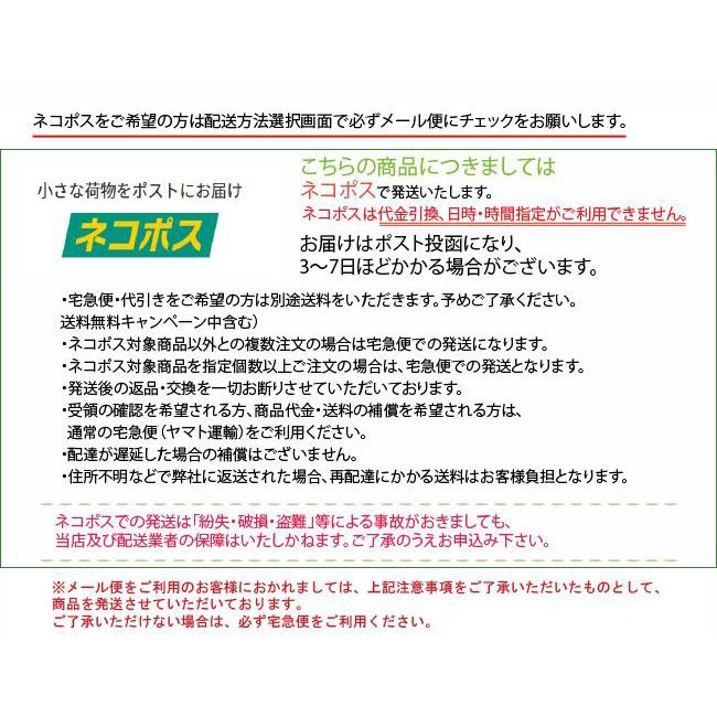 ネコポス10ペア迄OK！セルシールＵ-LLサイズ(3.0mm) セル(プラ)フレーム用 特殊シリコン 眼鏡のずり落ちストップ！ メガネ 眼鏡 鼻あて 鼻パッド ズレ防止 |  | 05