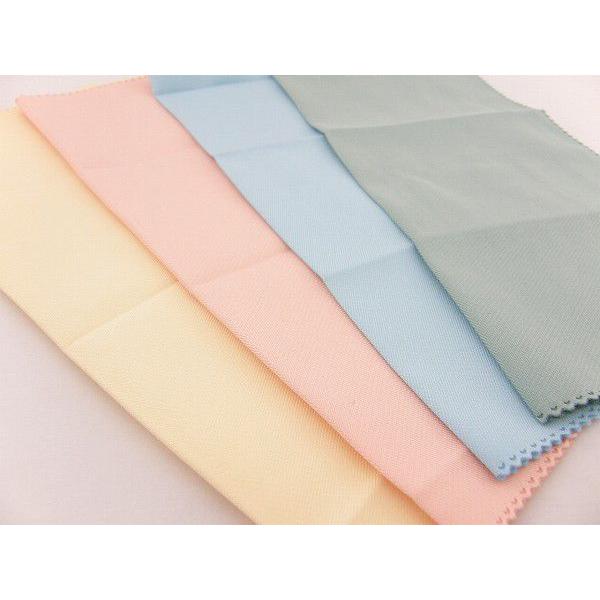 ネコポスのみ送料300円　ミクロスターハーモニーメガネ拭きMS22ブルー金属クロス 携帯クリーナー テイジン 超極細繊維 |  | 01