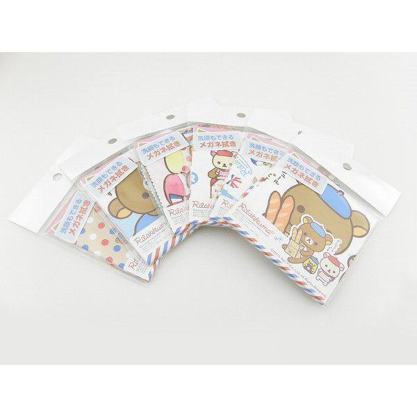 ネコポスのみ送料300円　リラックマ メガネ拭き iPod　iPhoneのケアにも1-18585セリート クリーナー クロス お手入れ 洗顔 iPhone iPad スマホ 携帯 液晶 |  | 01