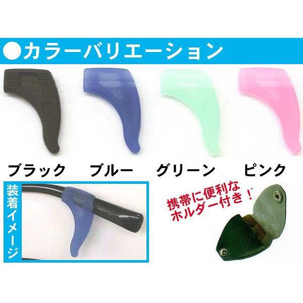 10個 までネコポスのみ送料300円 メガロック ブイV888-4C-BLブルー