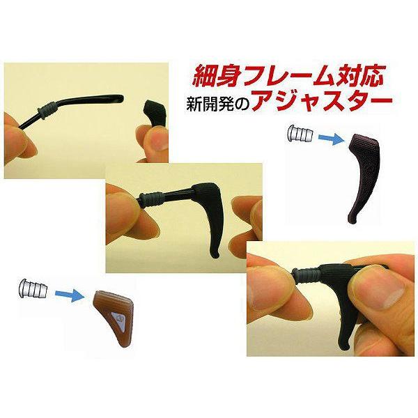 10個 までネコポスのみ送料300円　メガロック ミニ 323-BR ブラウン 携帯便利 子供にも ホルダー アジャスター シリコンゴム製 日本製 フリーサイズ |  | 02