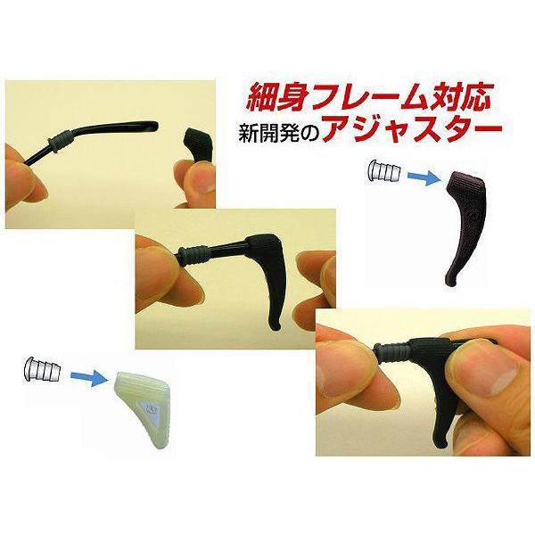 ネコポス10個まで対応　メガロックM ミニ 323-GR 携帯便利 さしこみ ホルダー付 アジャスター シリコンゴム製 日本製 フリーサイズ ズレ防止 固定 |  | 02